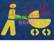 商標(biāo)轉(zhuǎn)讓的過程?材料有哪些?