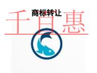 申請商標(biāo)轉(zhuǎn)讓的流程是什么?注意事項(xiàng)有哪些?
