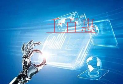 科技型企業(yè)經(jīng)營(yíng)范圍如何填寫