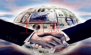 注冊(cè)中外合資公司的注意事項(xiàng)