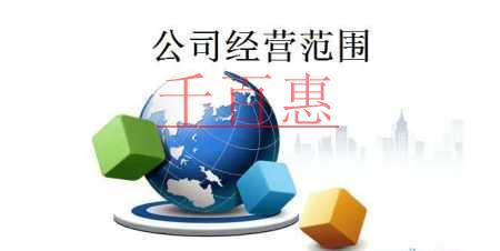 2021年4月起國家市場監(jiān)督管理總局將規(guī)范企業(yè)經營