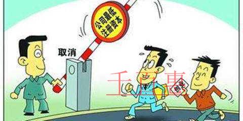 以下行業(yè)的注冊(cè)公司的要注意啦?。?！這些行業(yè)不支持認(rèn)