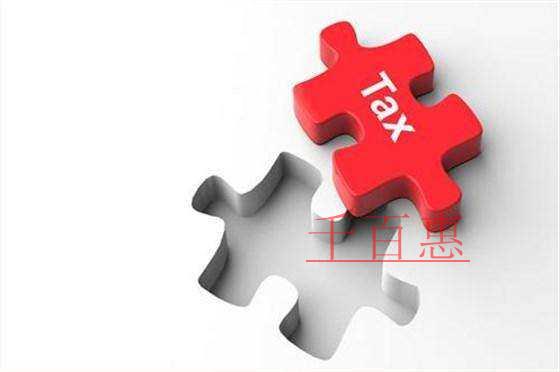 按季申報(bào)小規(guī)模納稅人，9月有銷售不動(dòng)產(chǎn)業(yè)務(wù)，第三季