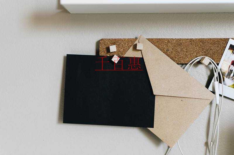 納稅人自用應(yīng)稅產(chǎn)品，在哪些情形下應(yīng)當(dāng)繳納資源稅？