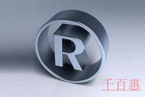 顏色組合商標與商標指定顏色有什么不同-千百惠小編講