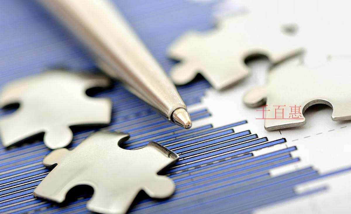 千百惠小編講講:公司注冊地址的重要性 千百惠小編講講:公司注冊地址的重要性