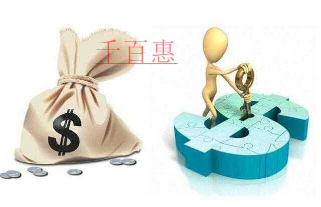 @高校畢業(yè)生：創(chuàng)業(yè)就業(yè)，這些稅費優(yōu)惠政策能幫到你