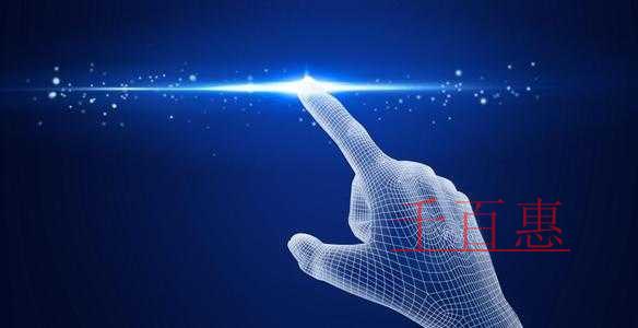 千百惠小編講講:網(wǎng)絡(luò)科技有限公司怎么注冊 千百惠小編講講:網(wǎng)絡(luò)科技有限公司怎么注冊