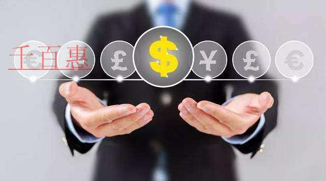 開具3%征收率的專票后，還能享受減免稅優(yōu)惠嗎？