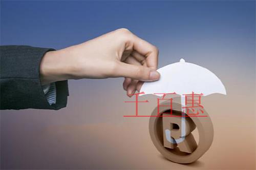 千百惠小編分享：商標(biāo)保護(hù)攻略
