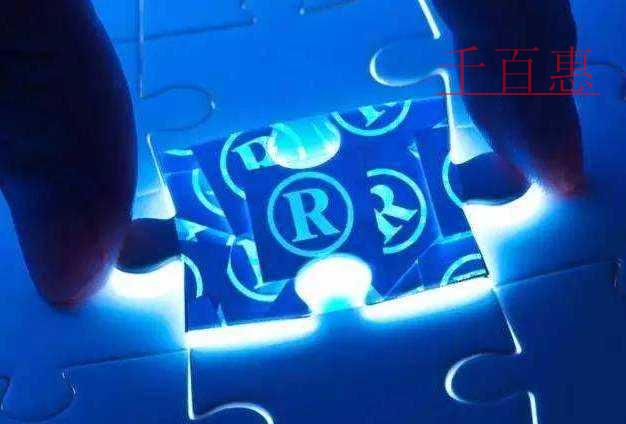 千百惠小編分享:如何給商標(biāo)取名 千百惠小編分享:如何給商標(biāo)取名