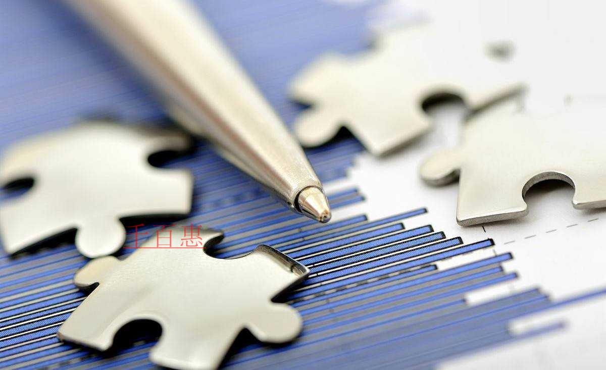 千百惠小編談?wù)劊荷虡?biāo)注冊應(yīng)如何挑選服務(wù)小項(xiàng)