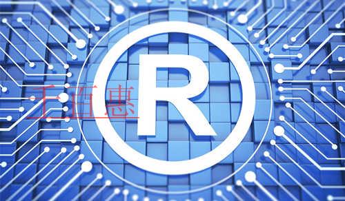 電子游戲名稱商標(biāo)注冊之“不良影響”的困境與突圍