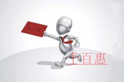 12月31日之前，請做好這幾項(xiàng)檢查！