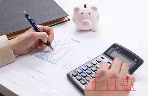 房產(chǎn)稅、個人所得稅、城市維護(hù)建設(shè)稅：3個熱點，必看