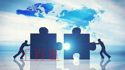 千百惠小編講解：申請注冊商標(biāo)如何申報商品或服務(wù)項目