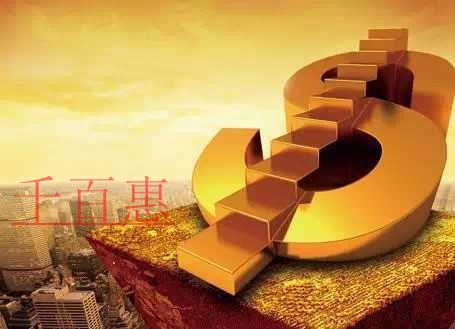 加計(jì)抵減 VS 留抵退稅！以后再也不怕分不清啦！