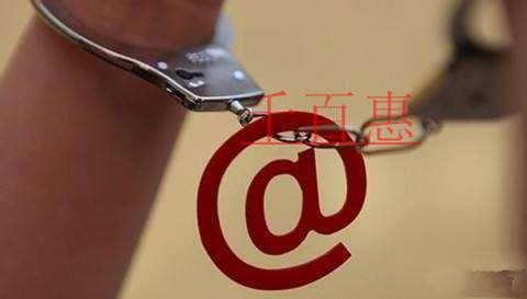 干貨分享之馬德里體系注冊商標(biāo)費(fèi)用如何計(jì)算