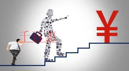 千百惠小編整理：商標(biāo)注冊問題大集錦