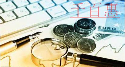 提醒：請你對號入座！紅包紅包這里有！一波一波莫失手