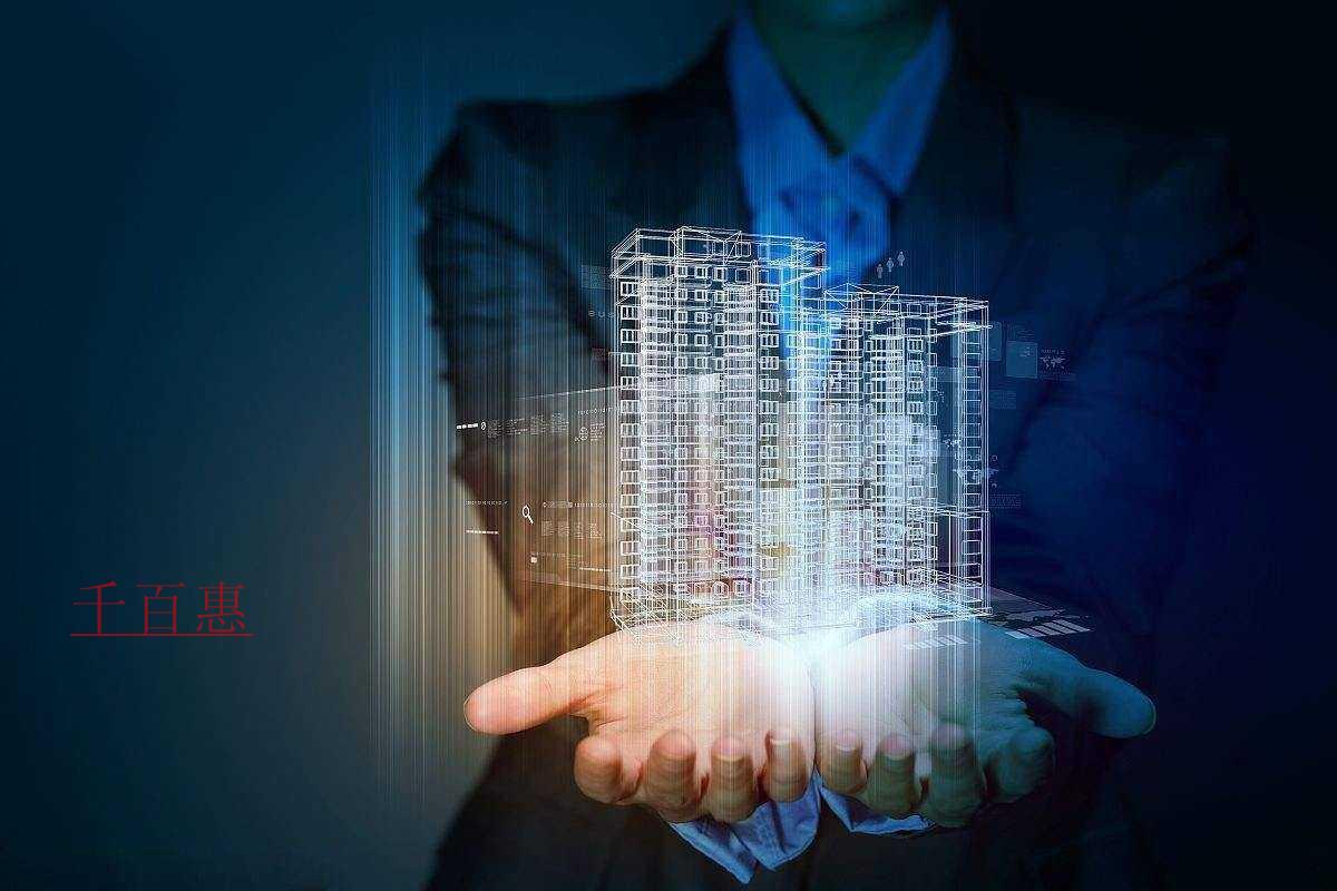 千百惠小編講講：注冊電子競技公司有哪些流程