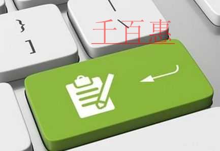 建軍節(jié)：就現(xiàn)在！立即領(lǐng)取福利！