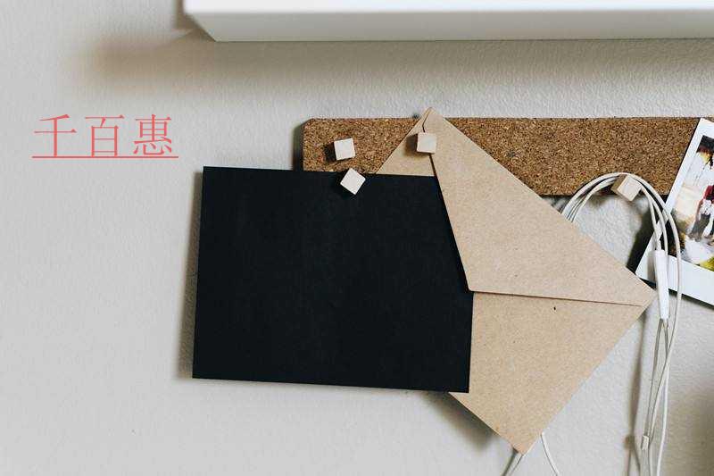 熱點(diǎn)聚焦：7月1日起，這些稅收新政開始實(shí)施！