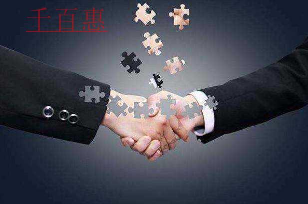 系列問答：減稅降費政策熱點問答第2輯-小型微利企業(yè)