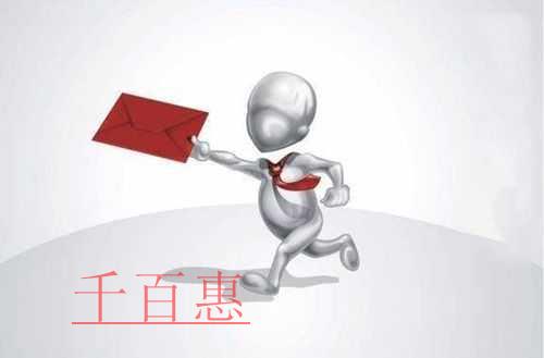 填報(bào)攻略：適用加計(jì)抵減政策的納稅人，如何在申報(bào)表主