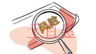 千百惠小編說(shuō)說(shuō)：商標(biāo)還沒(méi)注冊(cè)就使用會(huì)有哪些問(wèn)題