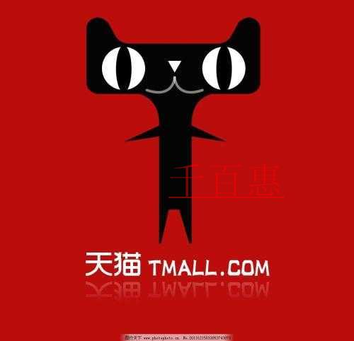 什么？天貓竟然還是廚具 阿里無效宣告概率極低？