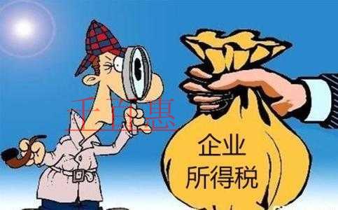 國家稅務總局46號文件明確了設備、器具一次性稅前扣