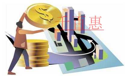 千百惠總結(jié)：有關(guān)注冊(cè)資本的相關(guān)攻略