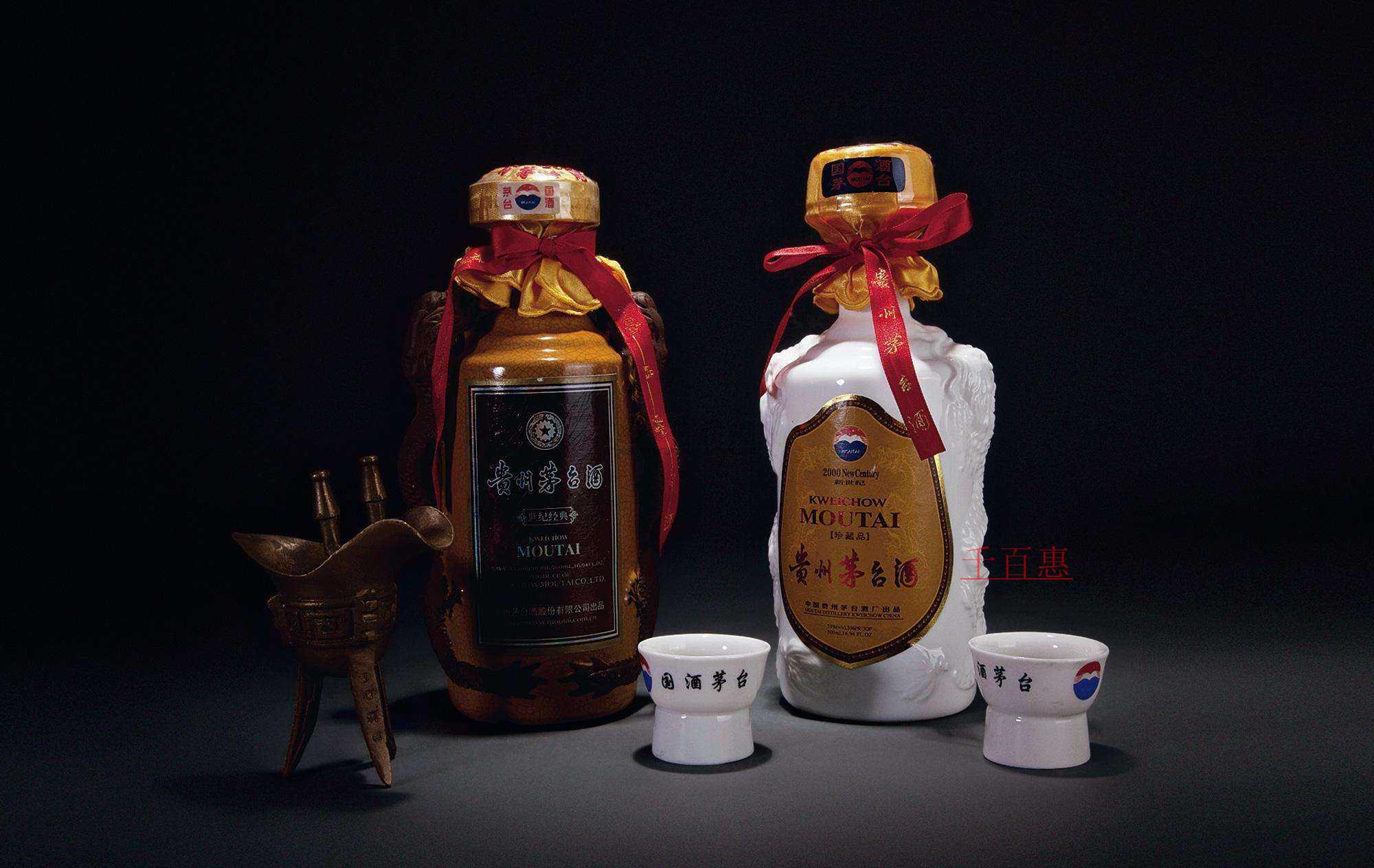 千百惠商標(biāo)趣談：茅臺注冊商標(biāo)“茅臺女王”系列