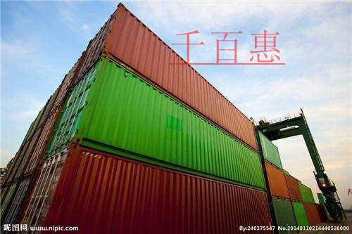 千百惠小編詳談:延續(xù)報關企業(yè)注冊登記的條件 千百惠小編詳談:延續(xù)報關企業(yè)注冊登記的條件