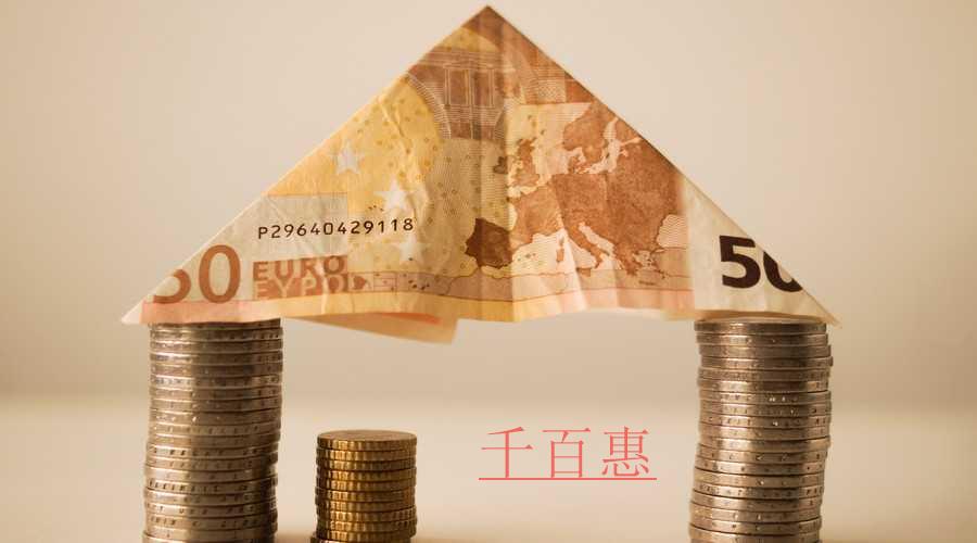 千百惠小編為你解答 公司的經營范圍和稅務稽查有什么 千百惠小編為你解答 公司的經營范圍和稅務稽查有什么