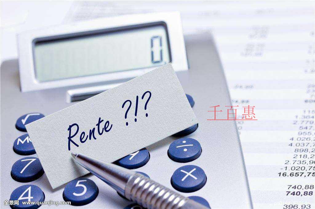 稅務總局深化增值稅改革 減稅惠稅不斷優(yōu)化營商環(huán)境