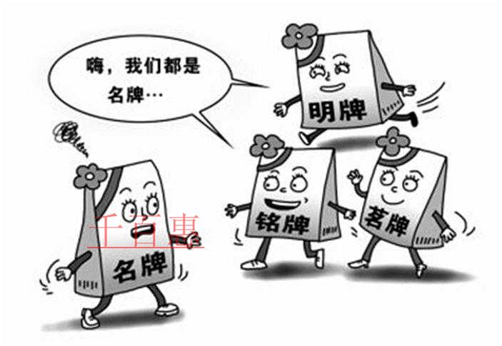 維多利亞的秘密勝訴 維持sheer love的商標(biāo)