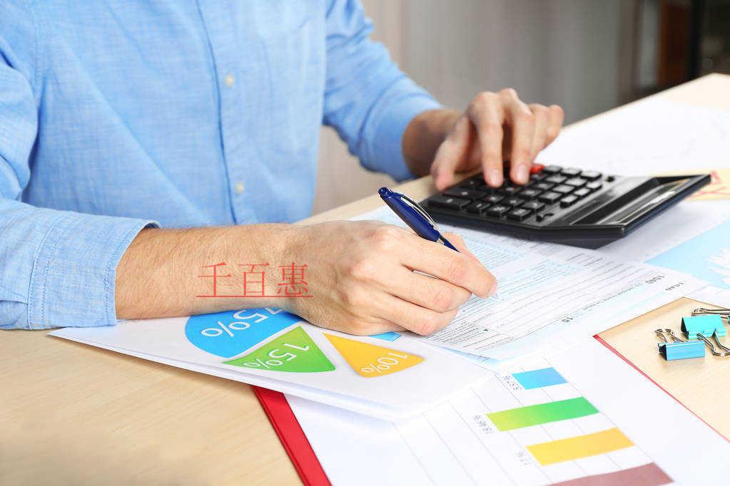 轉(zhuǎn)登記納稅人第二季度申報月份應(yīng)如何申報 轉(zhuǎn)登記納稅人第二季度申報月份應(yīng)如何申報