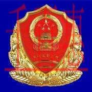 國(guó)家市場(chǎng)監(jiān)管總局發(fā)布企業(yè)名稱登記管理?xiàng)l例（征求意見