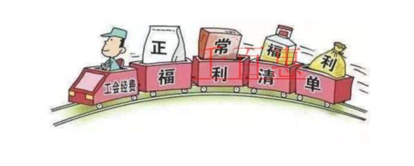 一表總結(jié)企業(yè)所得稅三項(xiàng)經(jīng)費(fèi)扣除標(biāo)準(zhǔn) 一表總結(jié)企業(yè)所得稅三項(xiàng)經(jīng)費(fèi)扣除標(biāo)準(zhǔn)