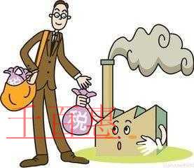 “納稅義務(wù)發(fā)生時間”大匯總—常見財產(chǎn)行為稅列舉