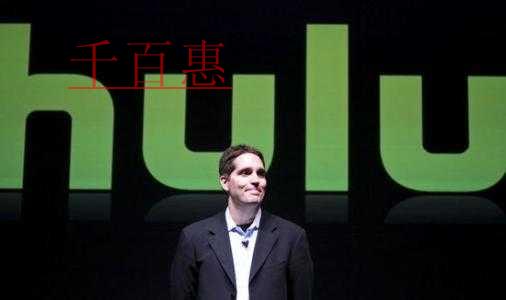 大型公司的公司名稱的由來——Hulu(葫蘆) 大型公司的公司名稱的由來——Hulu(葫蘆)