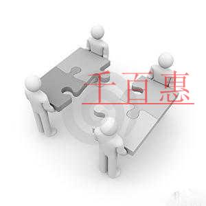 注冊(cè)有限合伙企業(yè)需要什么條件