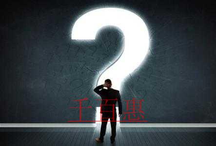 注冊商標(biāo)的必要性有哪些