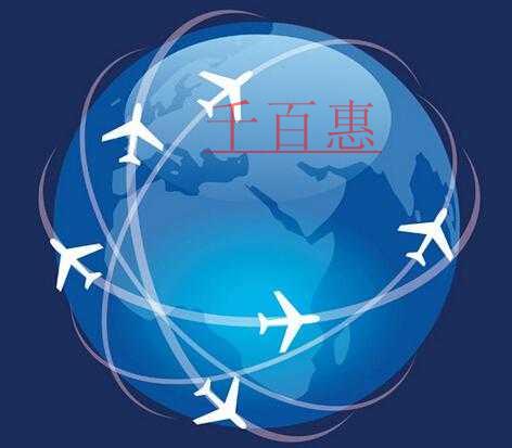 注冊外貿(mào)公司有哪些流程 需要哪些材料和手續(xù) 注冊外貿(mào)公司有哪些流程 需要哪些材料和手續(xù)