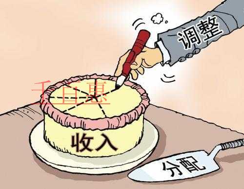 個(gè)人所得稅改革有待提速 個(gè)人工資薪金累進(jìn)稅率達(dá)45 個(gè)人所得稅改革有待提速 個(gè)人工資薪金累進(jìn)稅率達(dá)45