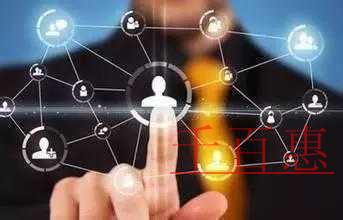 網(wǎng)上申請(qǐng)發(fā)票增版增量操作指南 網(wǎng)上申請(qǐng)發(fā)票增版增量操作指南