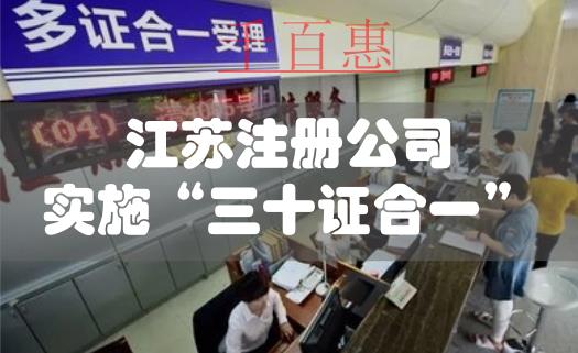 上海最好的代理記賬公司是哪家？上海有哪些比較好的記賬平臺？