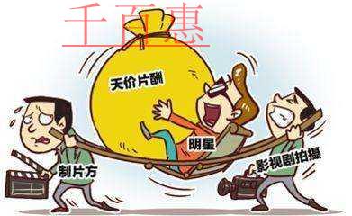 個體戶升級公司如何處理？個體戶可以升級為公司嗎？